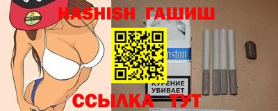 МДМА Балаково