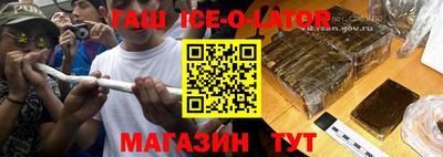 эйфоретик Кунгур
