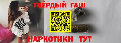 мефедрон Балашиха