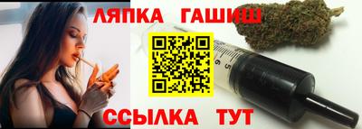 эйфоретик Кунгур