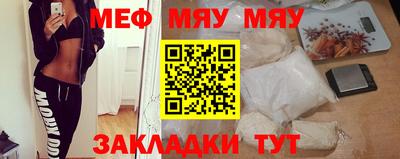 круглые Кулебаки