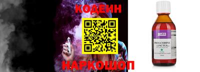 круглые Кулебаки