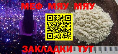 круглые Кулебаки