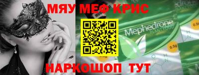 круглые Кулебаки