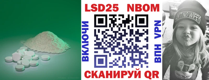kraken маркетплейс  Урюпинск  Лсд 25 экстази ecstasy 