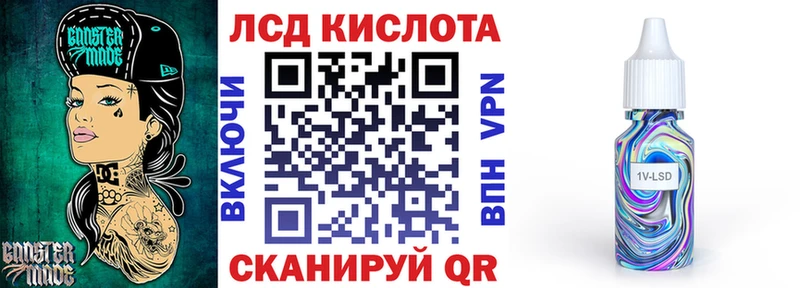 Марки NBOMe 1,5мг  МЕГА ссылка  Урюпинск 