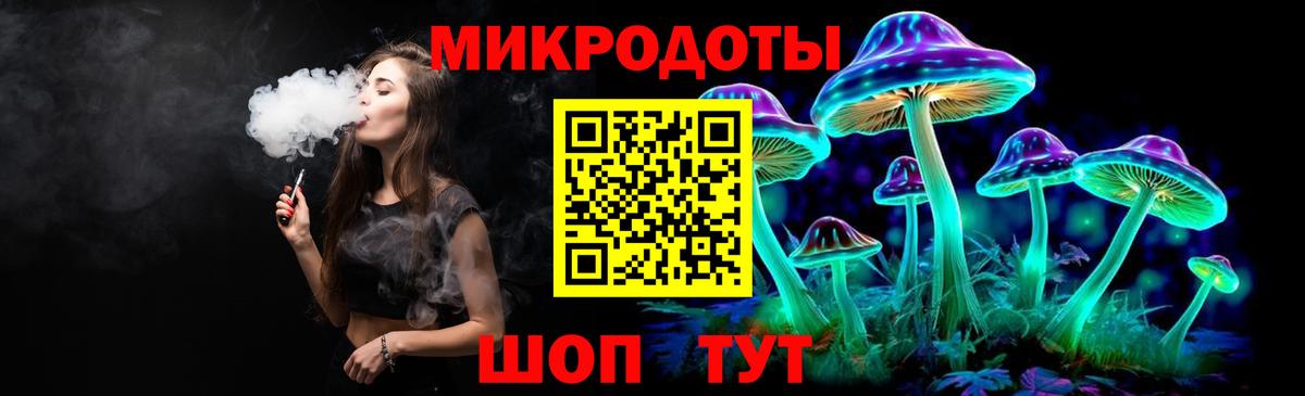 Псилоцибиновые грибы Cubensis  купить   Урюпинск  Вход с VPN 