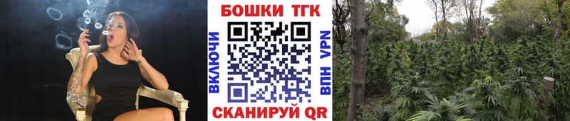 цена   Урюпинск  Марихуана ГИДРОПОН 